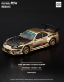Top Secret Toyota GT300 Supra