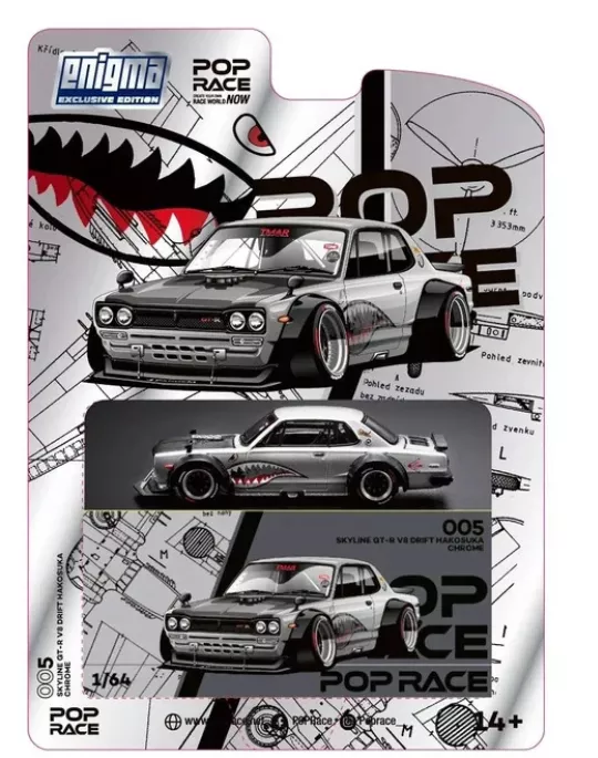 POPRACE x Enigma 1:64 PRE005 Skyline GT-R V8 Drift (Hakosuka) Metallic Silver