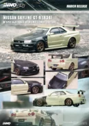 INNO64 164 GT-R (R34) M-SPEC Nür TUNED BY NISMO OMORI FACTORY