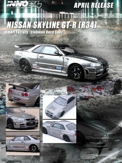INNO64 164 GT-R (R34) OMORI FACTORY CLUBMAN RACE SPEC