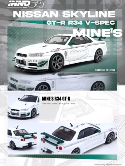 INNO64 164 NISSAN SKYLINE GT-R (R34) V-SPEC N1 TUNED BY MINE'S