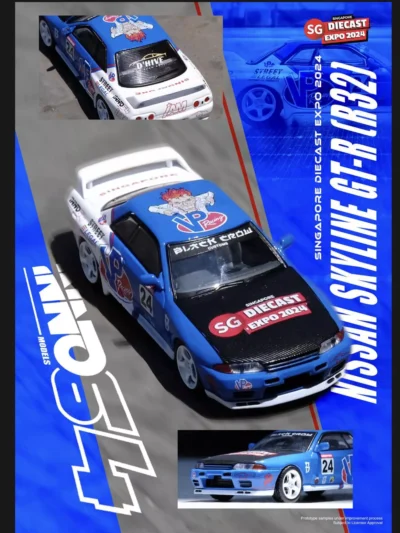 INNO64 1/64 SINGAPORE DIECAST EXPO X IAM 2024 SPECIAL EDITION
