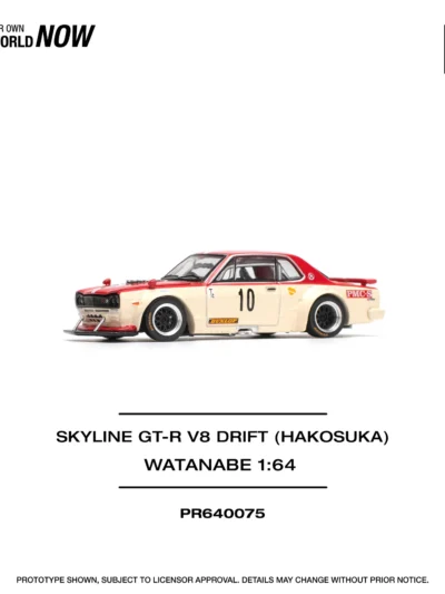 POPRACE 1:64 NISSAN SKYLINE GT-R V8 DRIFT (HAKOSUKA) WATANABE PR640075