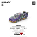 PR640432 POP RACE 164 PANDEM S13 EVA RT TEST TYPE-01