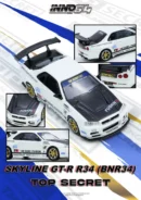 INNO64 164 NISSAN SKYLINE GT-R R34 TOP SECRET (BNR34) WHITE