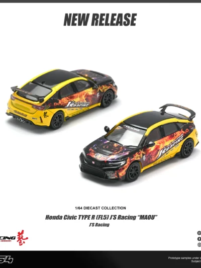 INNO64 1/64 HONDA CIVIC TYPE R (FL5) J'S RACING "MAOU"